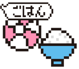 BEACH BALL (dot style) sticker #14773805