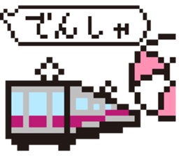 BEACH BALL (dot style) sticker #14773806