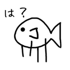 Seaweed in a sea sticker #14773815