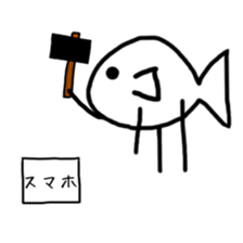 Seaweed in a sea sticker #14773816