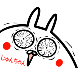 Jyuntyan Sticker! sticker #14773844