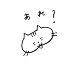 Nyan-ta's Life sticker #14774216