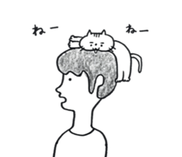 Nyan-ta's Life sticker #14774219