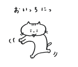 Nyan-ta's Life sticker #14774223
