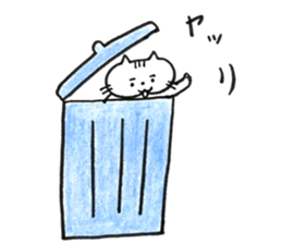 Nyan-ta's Life sticker #14774228