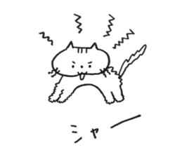 Nyan-ta's Life sticker #14774229