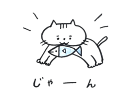 Nyan-ta's Life sticker #14774230
