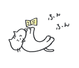 Nyan-ta's Life sticker #14774231