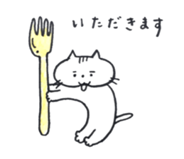 Nyan-ta's Life sticker #14774235