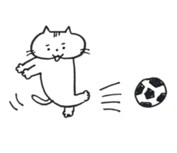 Nyan-ta's Life sticker #14774237