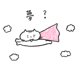 Nyan-ta's Life sticker #14774241