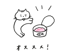 Nyan-ta's Life sticker #14774246