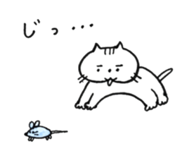 Nyan-ta's Life sticker #14774247