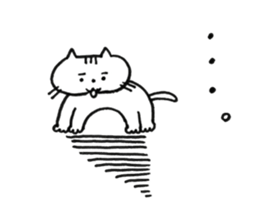 Nyan-ta's Life sticker #14774252