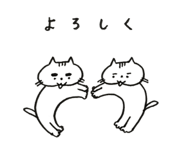 Nyan-ta's Life sticker #14774253