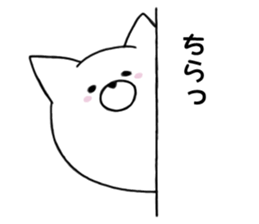 Pomeraniann sticker sticker #14774294