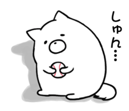 Pomeraniann sticker sticker #14774296