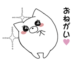 Pomeraniann sticker sticker #14774298
