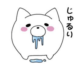 Pomeraniann sticker sticker #14774299