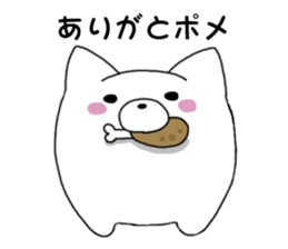 Pomeraniann sticker sticker #14774300