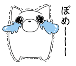 Pomeraniann sticker sticker #14774304