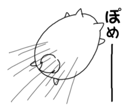 Pomeraniann sticker sticker #14774305