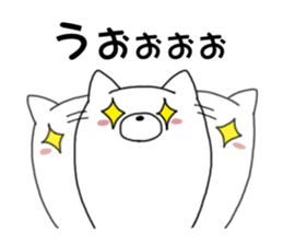 Pomeraniann sticker sticker #14774306