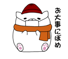 Pomeraniann sticker sticker #14774314