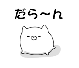 Pomeraniann sticker sticker #14774321
