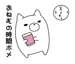 Pomeraniann sticker sticker #14774328