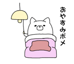 Pomeraniann sticker sticker #14774329