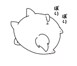 Pomeraniann sticker sticker #14774330
