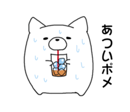 Pomeraniann sticker sticker #14774333