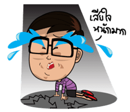 Van and his Corgi sticker #14774336