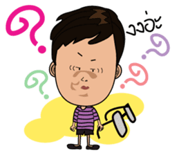 Van and his Corgi sticker #14774337