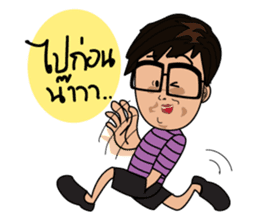 Van and his Corgi sticker #14774341