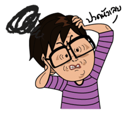 Van and his Corgi sticker #14774342