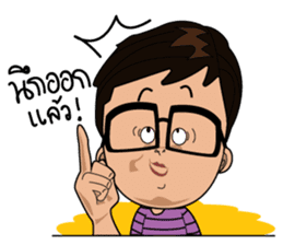 Van and his Corgi sticker #14774343