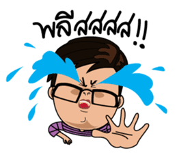 Van and his Corgi sticker #14774345