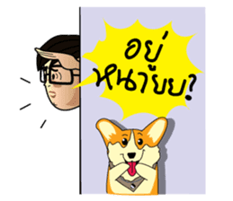 Van and his Corgi sticker #14774350