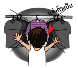 Van and his Corgi sticker #14774352