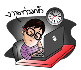 Van and his Corgi sticker #14774353