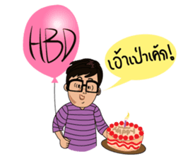 Van and his Corgi sticker #14774357