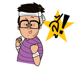 Van and his Corgi sticker #14774362