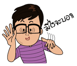 Van and his Corgi sticker #14774364