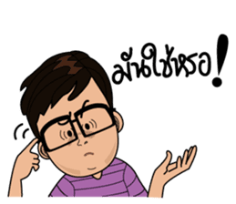 Van and his Corgi sticker #14774372