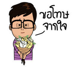 Van and his Corgi sticker #14774373