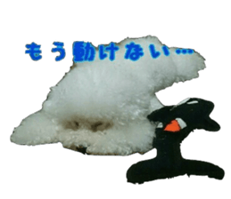 toypoodle shirasu sticker #14774492