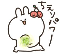 I am chieri sticker #14774500