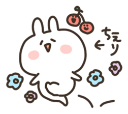 I am chieri sticker #14774508